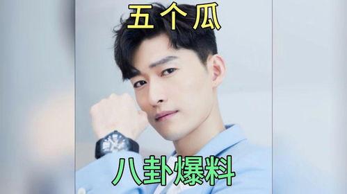 娱乐圈吃瓜八卦,揭秘明星背后的秘密与八卦