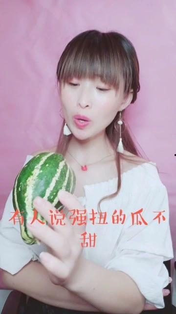 娱乐吃瓜酱性格,揭秘娱乐圈那些不为人知的秘密与趣事